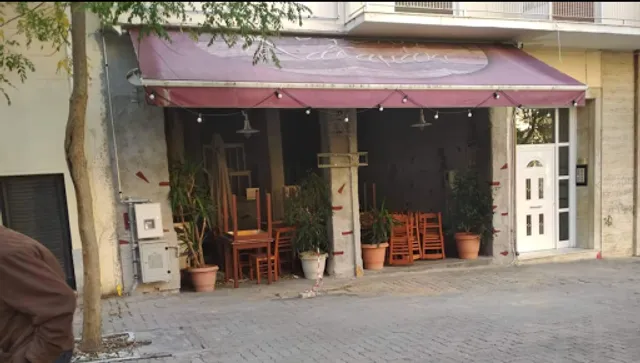 Ο ΓΚΙΩΝΗΣ της Αρτας