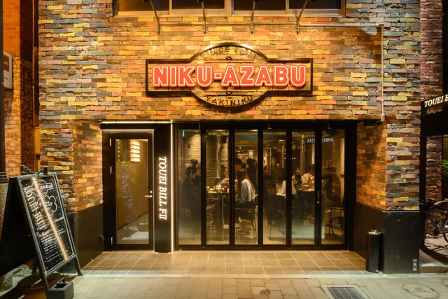 SAPPORO NIKUAZABU