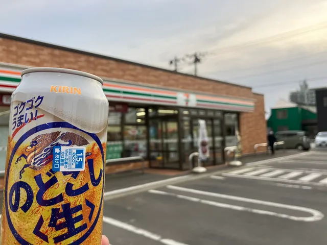 7-Eleven Hirosaki Jōtō Chūō 4-chome Store