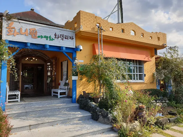 화덕피자카페 화니핀