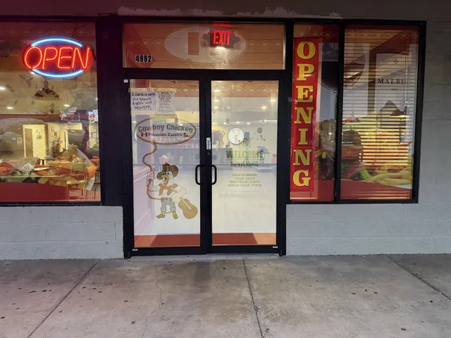 Antara Chicken Peruvian