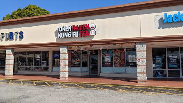 Kung Fu Tea & Token Ramen