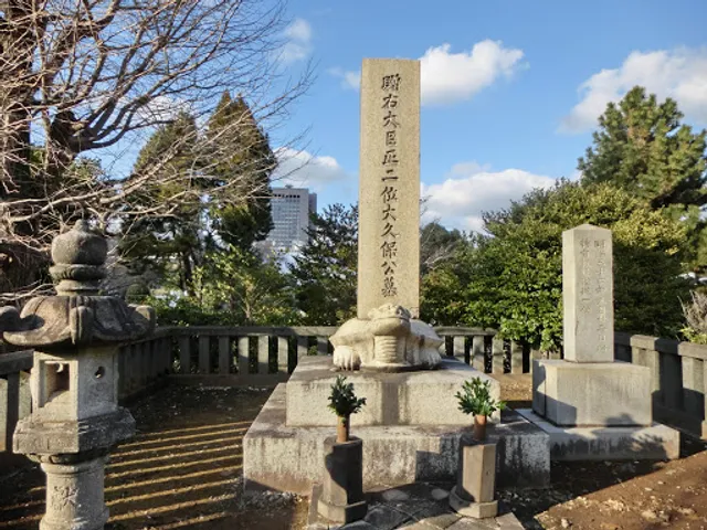 The Grave of Ōkubo Toshimichi