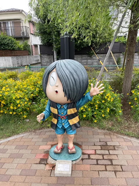 Kitaro Park