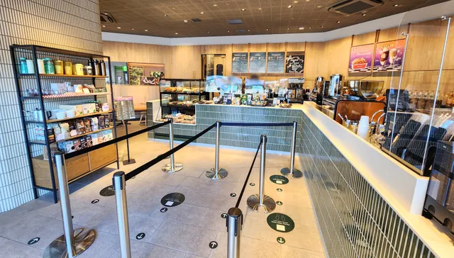 Starbucks Coffee - Maihama Station
