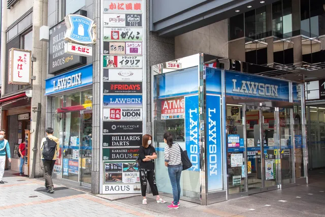 LAWSON Ueno 4 Chome Store