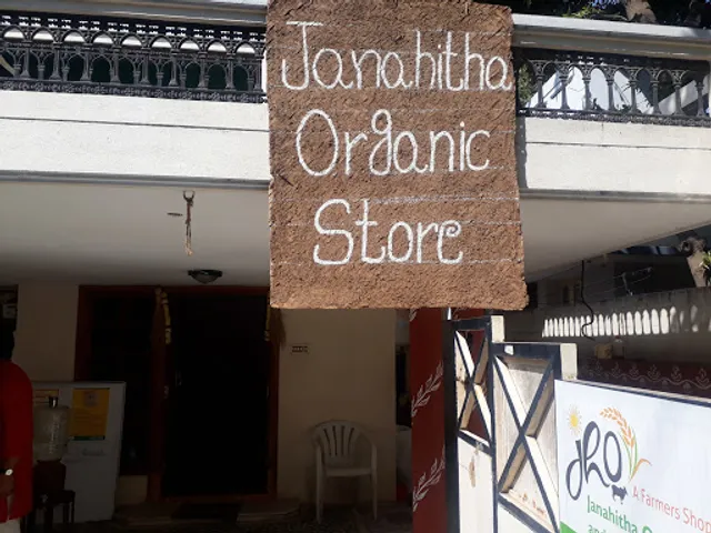 Janahitha Organic Store