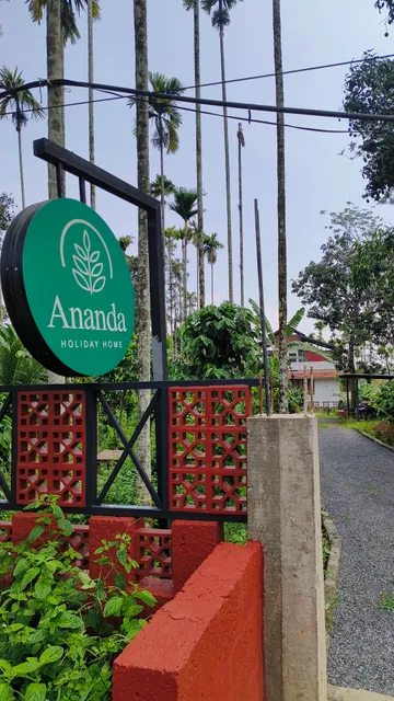 Ananda Holiday Home