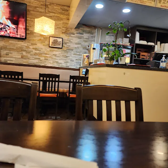 Wow Korean Restaurant