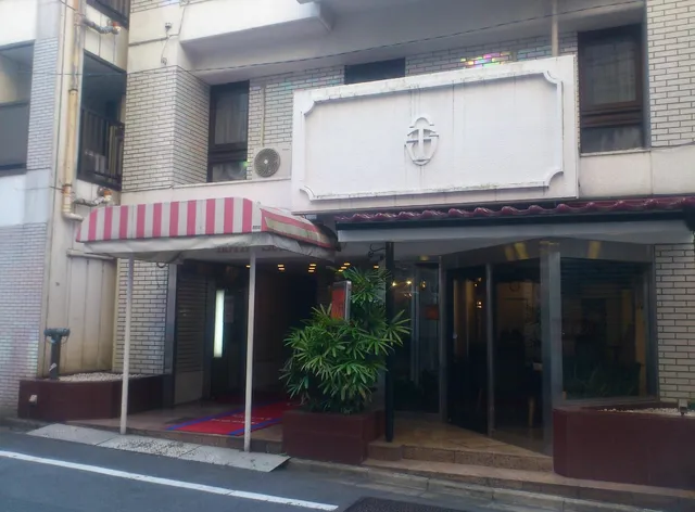 Hotel Suntargas Ōtsuka