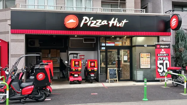 Pizza Hut Akabane