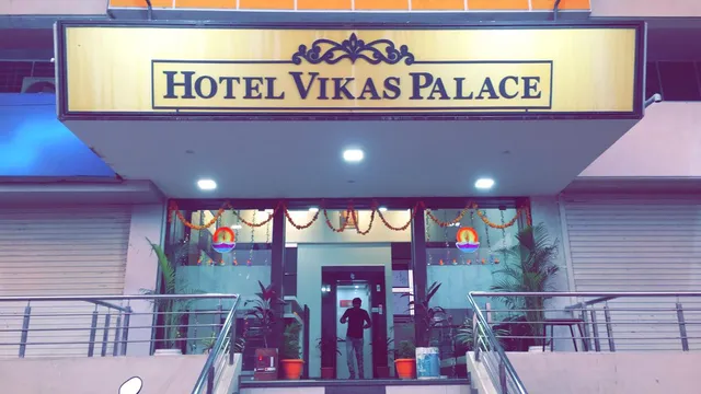 Hotel Vikas Palace