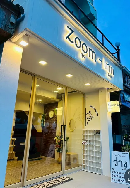 Zoom Inn
