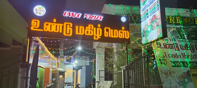 Unndu Magizh Multi Cuisine Restaurant