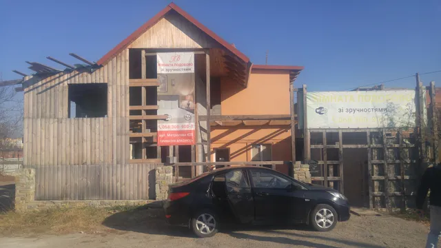 Mini-Hotelʹ Kam'yanetsʹ