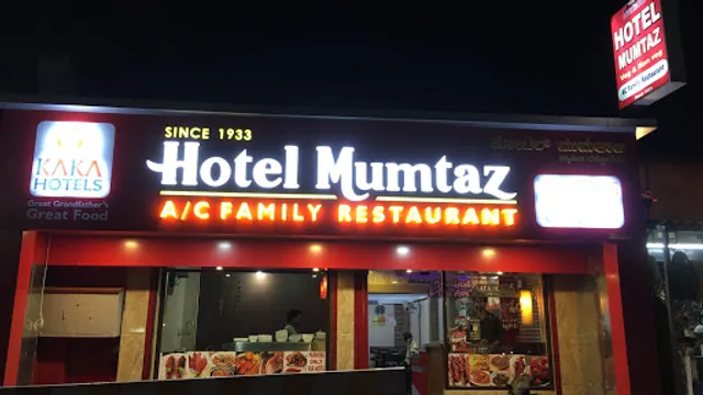Mumtaz