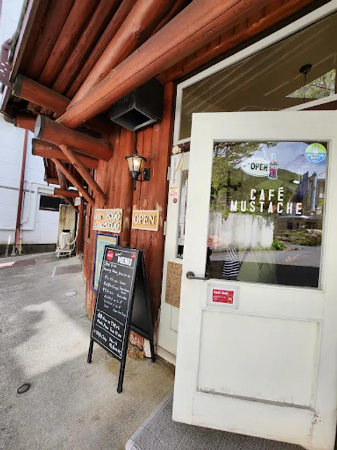 CAFÉ MUSTACHE