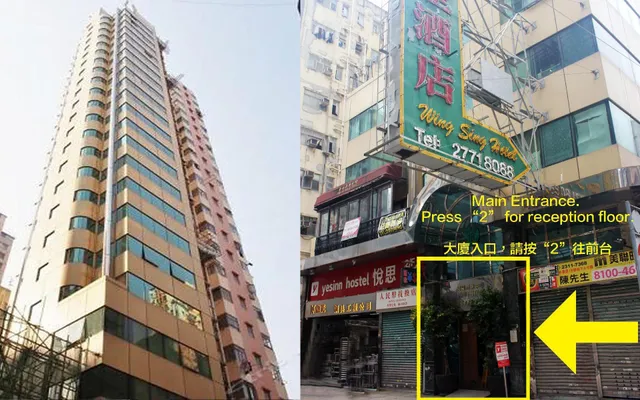 Wing Sing Hotel