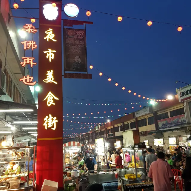Johor Jaya Food Street