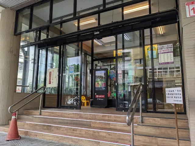 富嵐迪複合食館