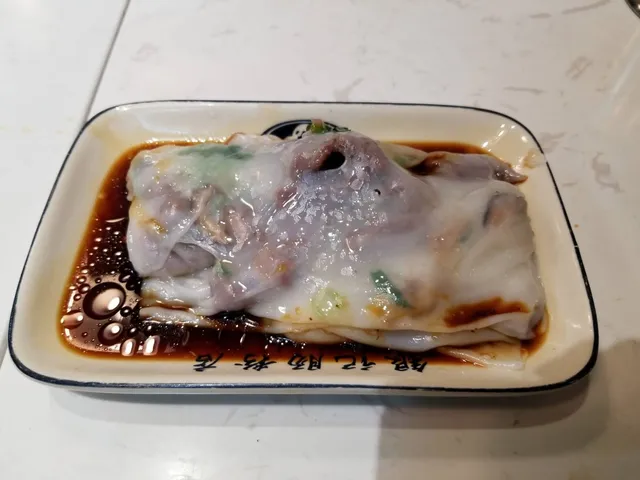 Yinji Rice Noodle Rolls Store