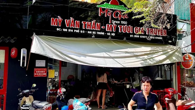 Mỳ Vằn Thắn Phố 8/3