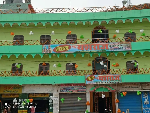 Hotel New Yashraj & Marriage Banquet Hall