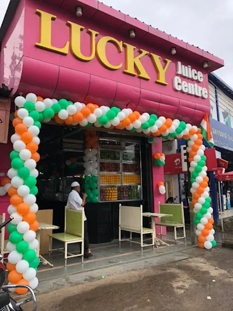 LUCKY JUICE CENTER