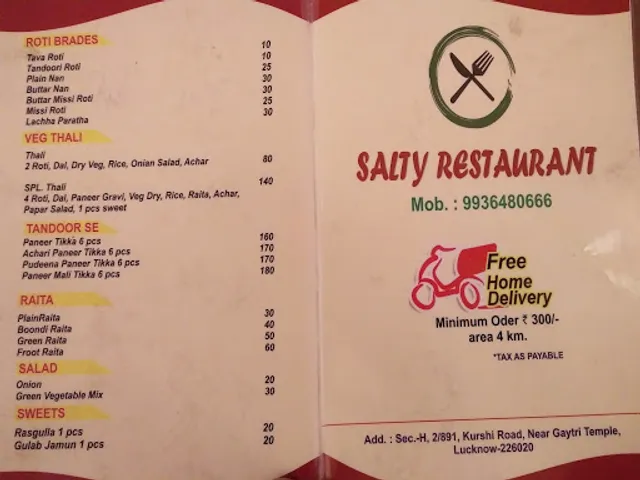 Salty Restaurant
