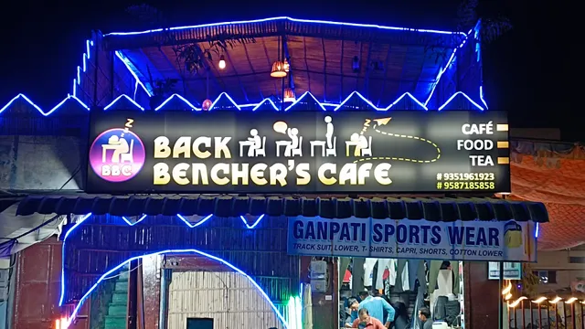 Back Bancher's Cafe