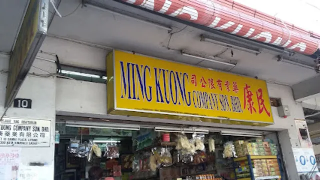 Ming Kuong Company