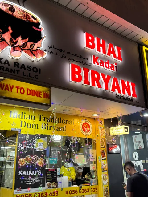 Bhai Kadai Biryani