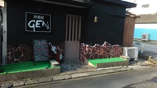伊酒屋GEN