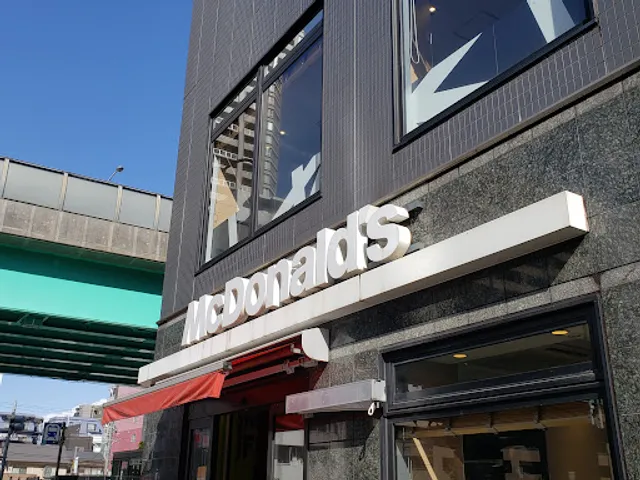 McDonald'sTsukishima