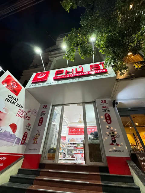 Letee Mart Đà Lạt ( Phú Sĩ )- Hàng Nội Địa Nhật Bản