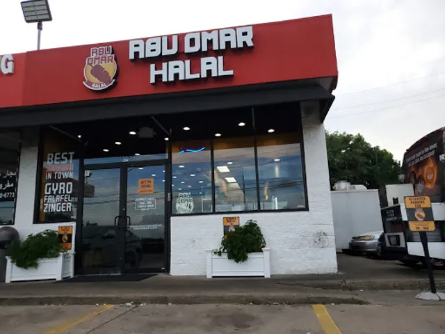 Abu Omar Halal