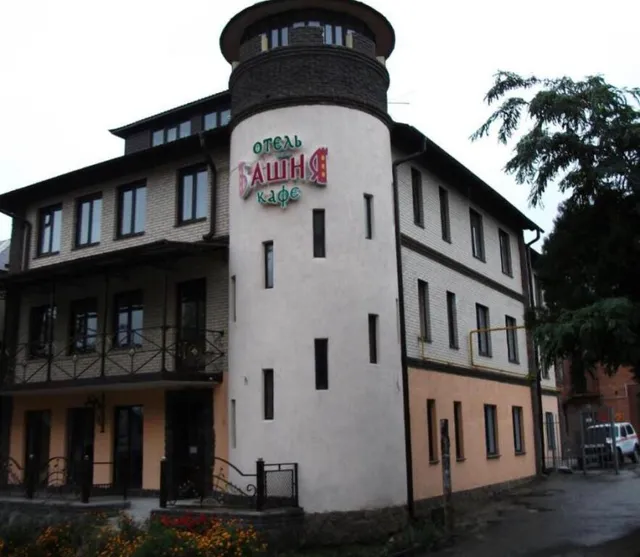 Hotel Bashnya