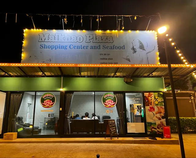 Serenity Massage At maikhao