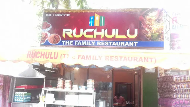 Ruchulu The Family Restaurant