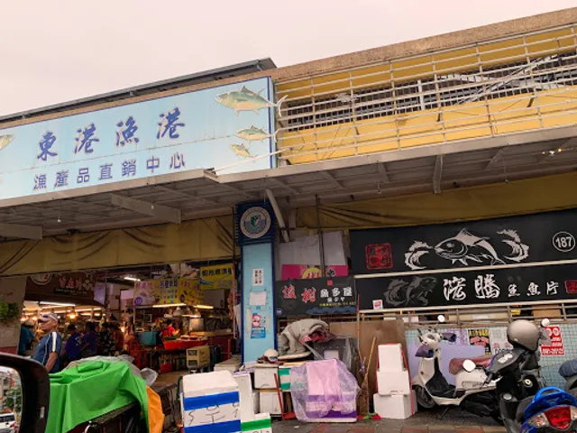 浤騰生魚片32號、187號