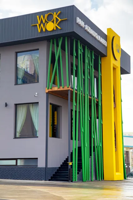 Wok Wok