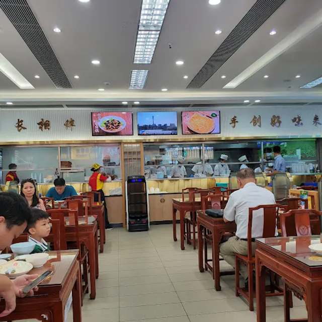 Yonghe Fast Food King Phoenix Branch