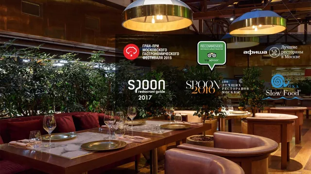 Prekrasnoye Obshchestvo