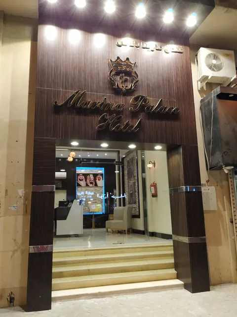 OYO 377 Marina Palace Hotel