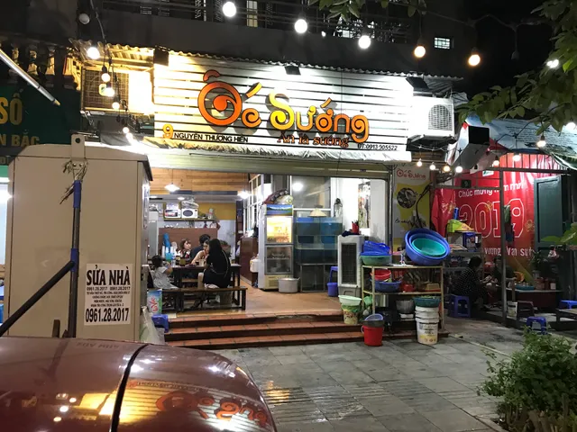 Ốc Sướng - Seafood & Snail