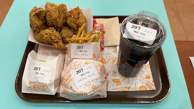 Popeyes Hwagok Station