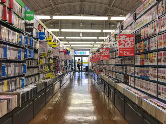 BOOKOFF Okazaki Ueji