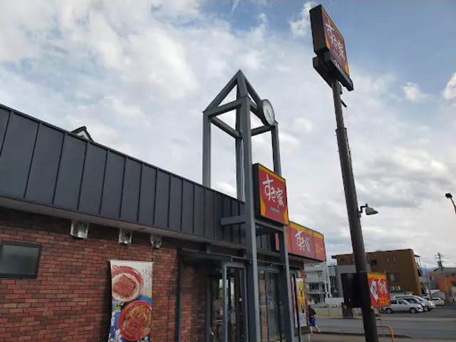 Sukiya Route 52 Kofu Takara