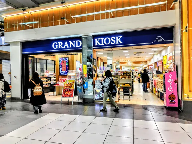 GRAND KIOSK