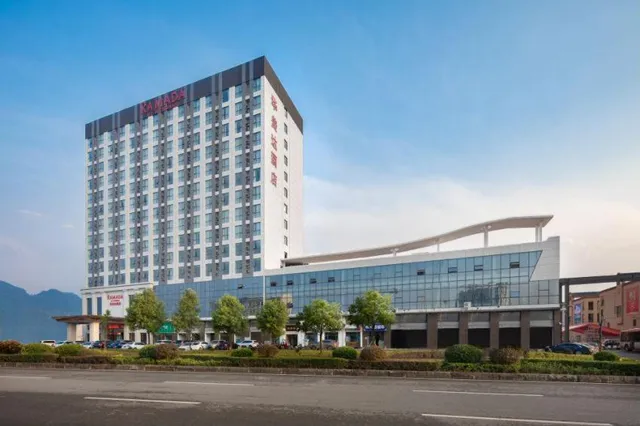 Ramada by Wyndham Zhangjiajie